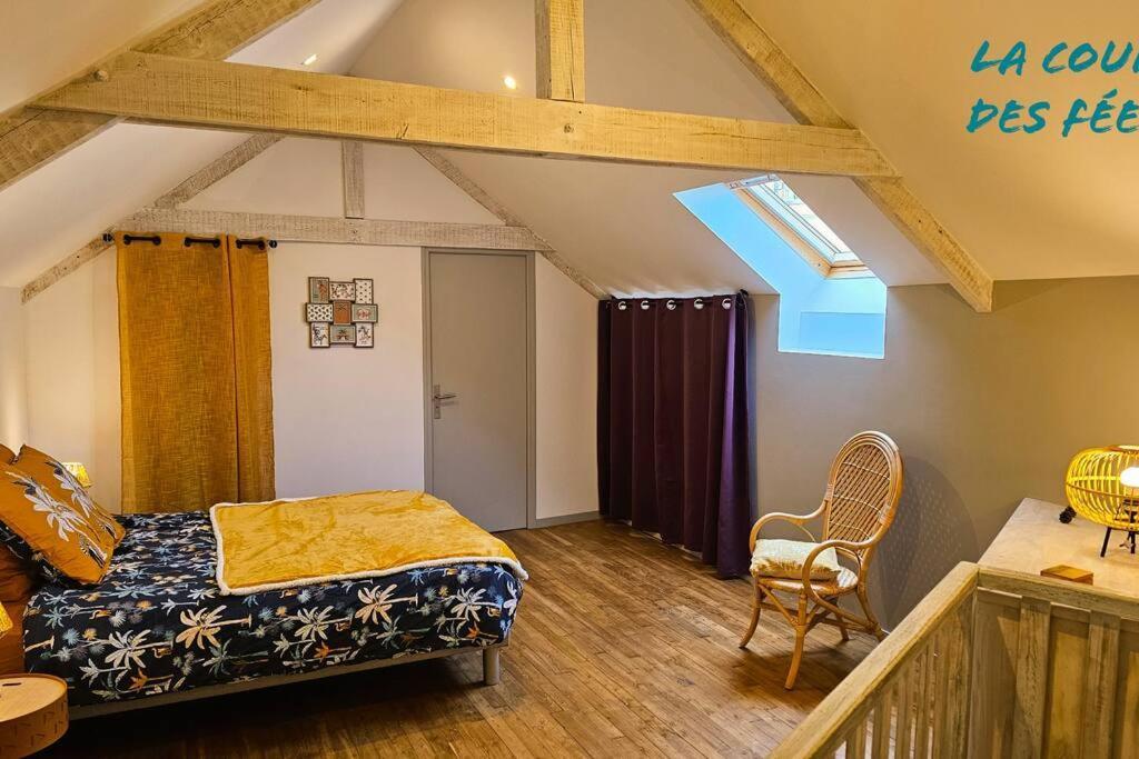 Appartement La Roche-Bernard - Plein Centre - 50M² エクステリア 写真